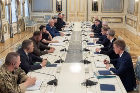 Participants of the meeting