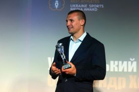 Oleksandr Khyzhnyak