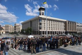 Farewell ceremony for F-16 pilot Maxim Ustimenko