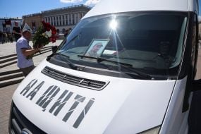 Farewell ceremony for F-16 pilot Maxim Ustimenko