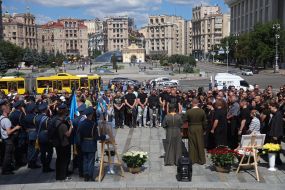 Farewell ceremony for F-16 pilot Maxim Ustimenko