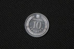 New circulation commemorative coin "National Police of Ukraine"
