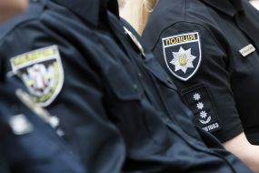 Chevron "Police" on the sleeve of the presentation participant's uniform