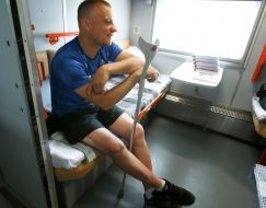Passenger in the first inclusive carriage