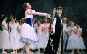 Дарина Кирик и Наталья Пельо