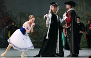 Дарина Кирик, Юрий Григорьев и Наталья Пельо