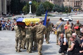 Farewell ceremony for the leader of "Plast", Maidanist and company commander of the 72nd separate mechanized brigade Roman Oryshchenko