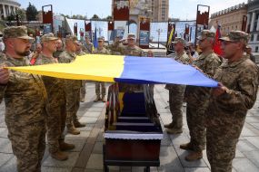 Farewell ceremony for the leader of "Plast", Maidanist and company commander of the 72nd separate mechanized brigade Roman Oryshchenko