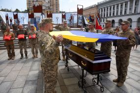 Farewell ceremony for the leader of "Plast", Maidanist and company commander of the 72nd separate mechanized brigade Roman Oryshchenko