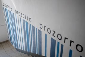 The logo of the DP "Prozorro" on the wall in the organization's office building in Kyiv