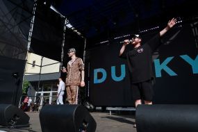 Группа "DUBKY"