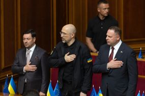 Денис Шмыгаль, Андрей Ермак