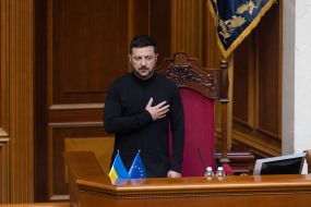 Владимир Зеленский