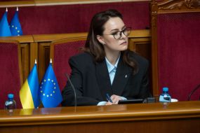 Yuliya Svyrydenko