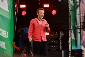 Sviatoslav Vakarchuk