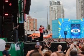 Sviatoslav Vakarchuk