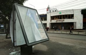 The damaged ground part of the Lukyanovskaya metro station