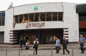 The damaged ground part of the Lukyanovskaya metro station