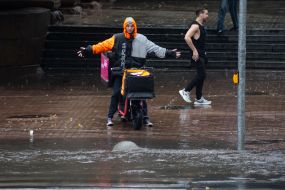 Дождь в Киеве