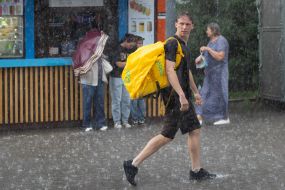 Дождь в Киеве