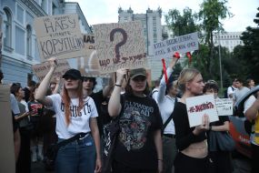 Participants in a protest against the Verkhovna Rada's adoption of a bill restricting the powers of the National Anti-Corruption Bureau and the Specialized Anti-Corruption Prosecutor's Office