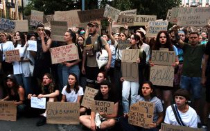 Participants in a protest against the Verkhovna Rada's adoption of a bill restricting the powers of the National Anti-Corruption Bureau and the Specialized Anti-Corruption Prosecutor's Office