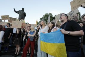 Акция против закона о НАБУ и САП во Львове