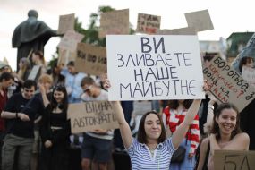 Акция против закона о НАБУ и САП во Львове