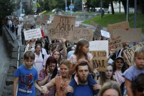 Акція проти закону щодо НАБУ та САП у Львові