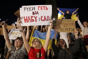 Акція проти закону щодо НАБУ та САП у Львові