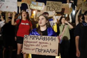 Акція проти закону щодо НАБУ та САП у Львові