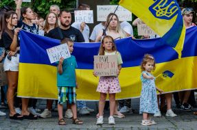 Акция против закона о НАБУ и САП в Ужгороде