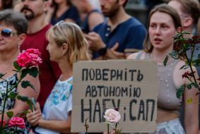 Акция против закона о НАБУ и САП в Ужгороде