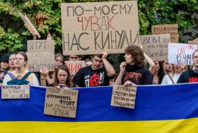 Акция против закона о НАБУ и САП в Ужгороде