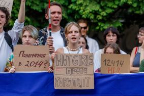 Акция против закона о НАБУ и САП в Ужгороде