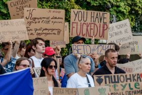 Акция против закона о НАБУ и САП в Ужгороде