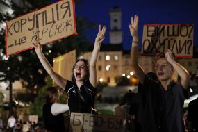 Акція проти закону щодо НАБУ та САП у Львові