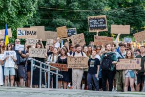 Акция против закона о НАБУ и САП в Ужгороде