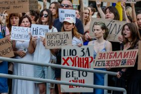 Акция против закона о НАБУ и САП в Ужгороде