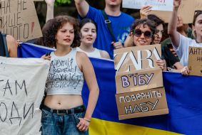 Акция против закона о НАБУ и САП в Ужгороде