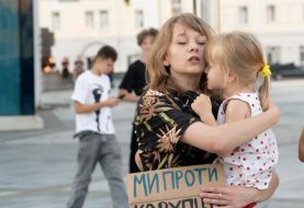 Акция против закона о НАБУ и САП в Харькове