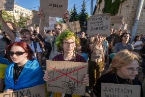 Акция против закона о НАБУ и САП в Харькове