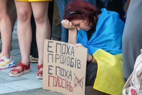 Акция против закона о НАБУ и САП в Харькове