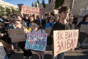 Акция против закона о НАБУ и САП в Харькове