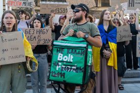 Акция против закона о НАБУ и САП в Харькове