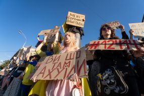 Акция против закона о НАБУ и САП в Харькове