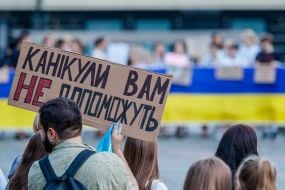 Action demanding the repeal of bill No. 12414 on NABU and SAP