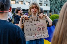 Action demanding the repeal of bill No. 12414 on NABU and SAP