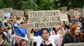 Акция за восстановление независимости НАБУ и САП под Верховной Радой