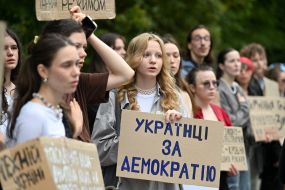 Акция за восстановление независимости НАБУ и САП под Верховной Радой